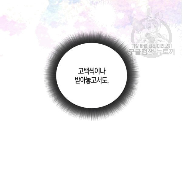 1609773030668.jpg
