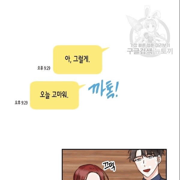16097730355322.jpg