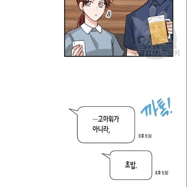 16097730358924.jpg