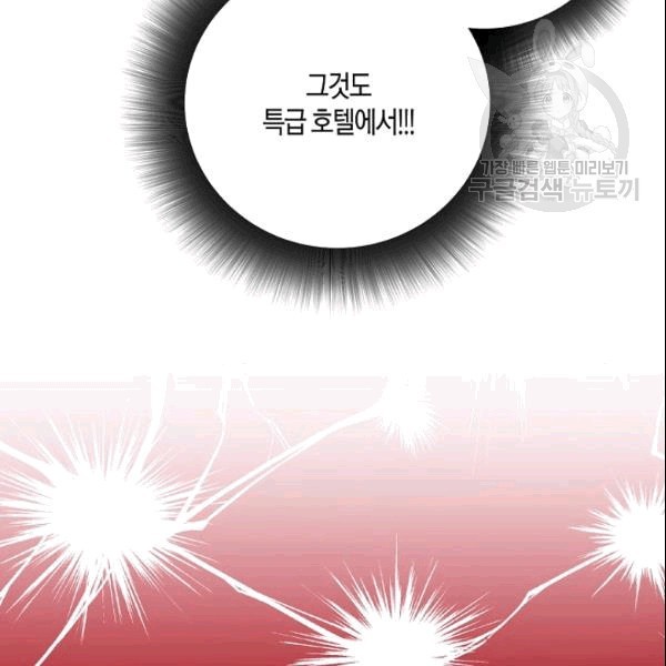 16097730389488.jpg