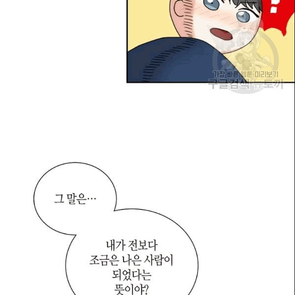 1609773047128.jpg