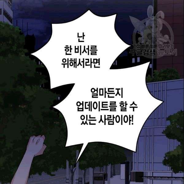 16097730495259.jpg