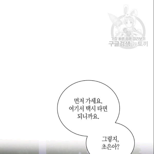 16097730529812.jpg