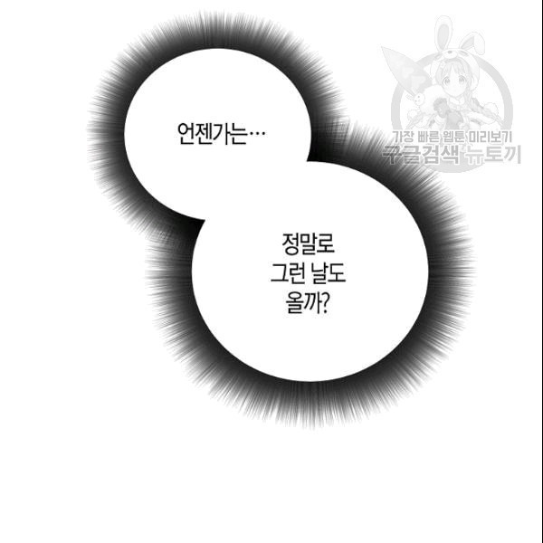 16097730700036.jpg