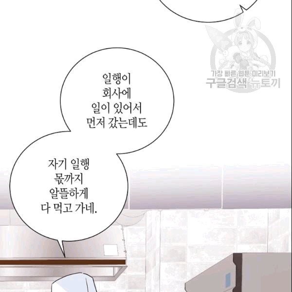 16097731088153.jpg