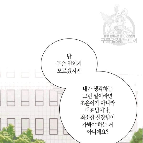 16097731169853.jpg