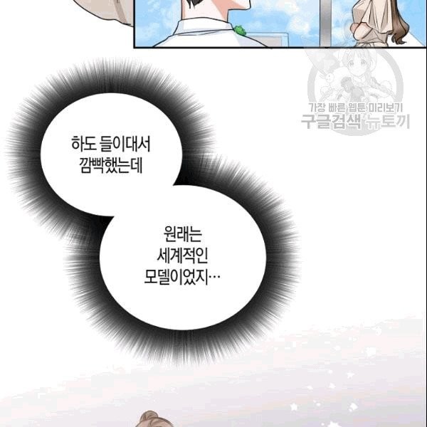 16097731442352.jpg