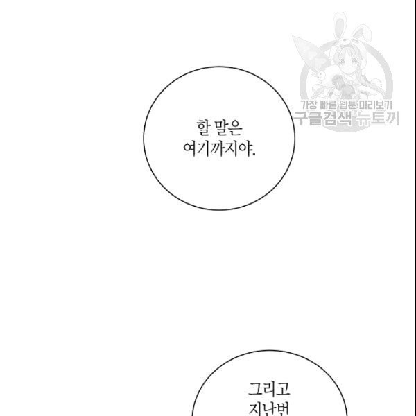 1609773171043.jpg