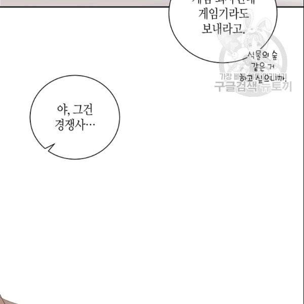 1609773171744.jpg