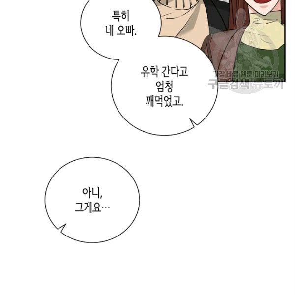 16097732230235.jpg