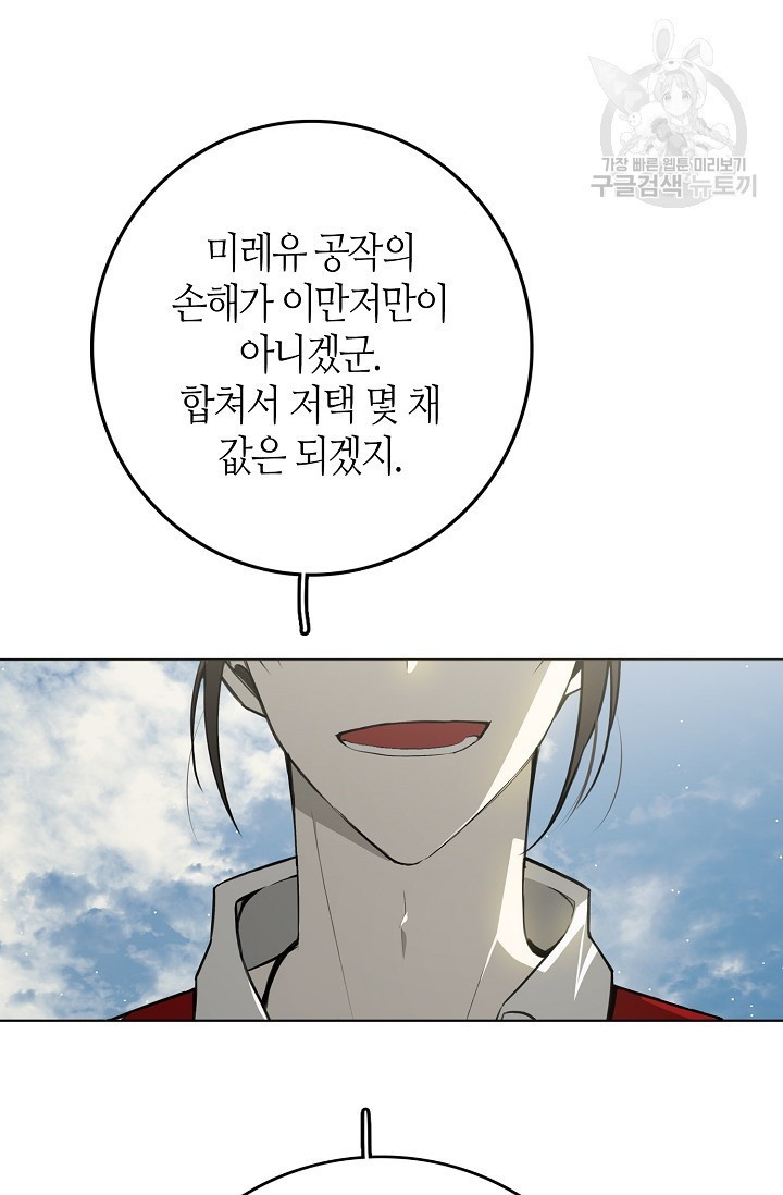 16097732968454.jpg