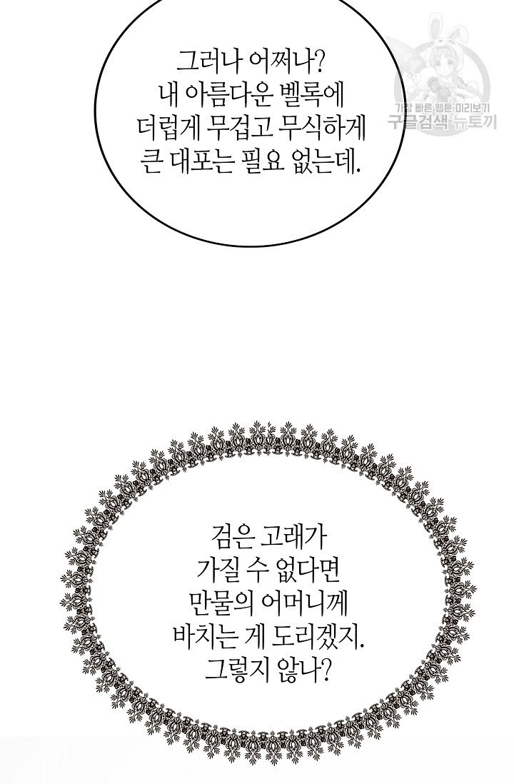16097732974619.jpg