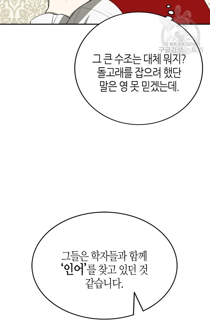 16097733036858.jpg