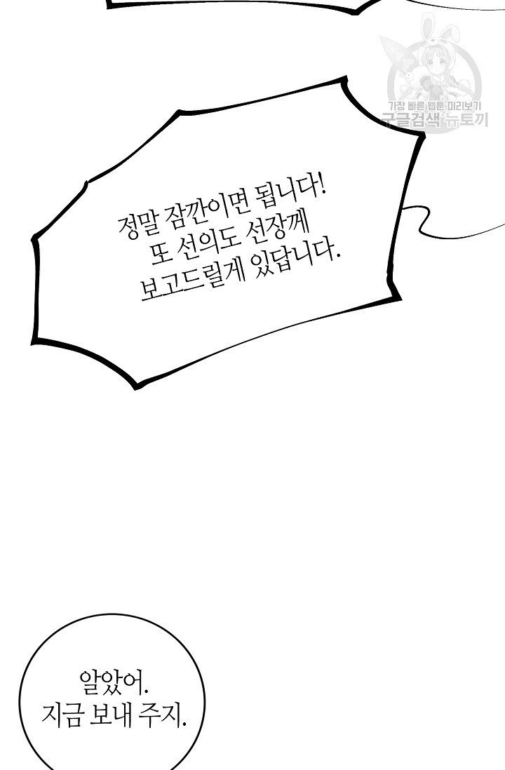 16097733155398.jpg