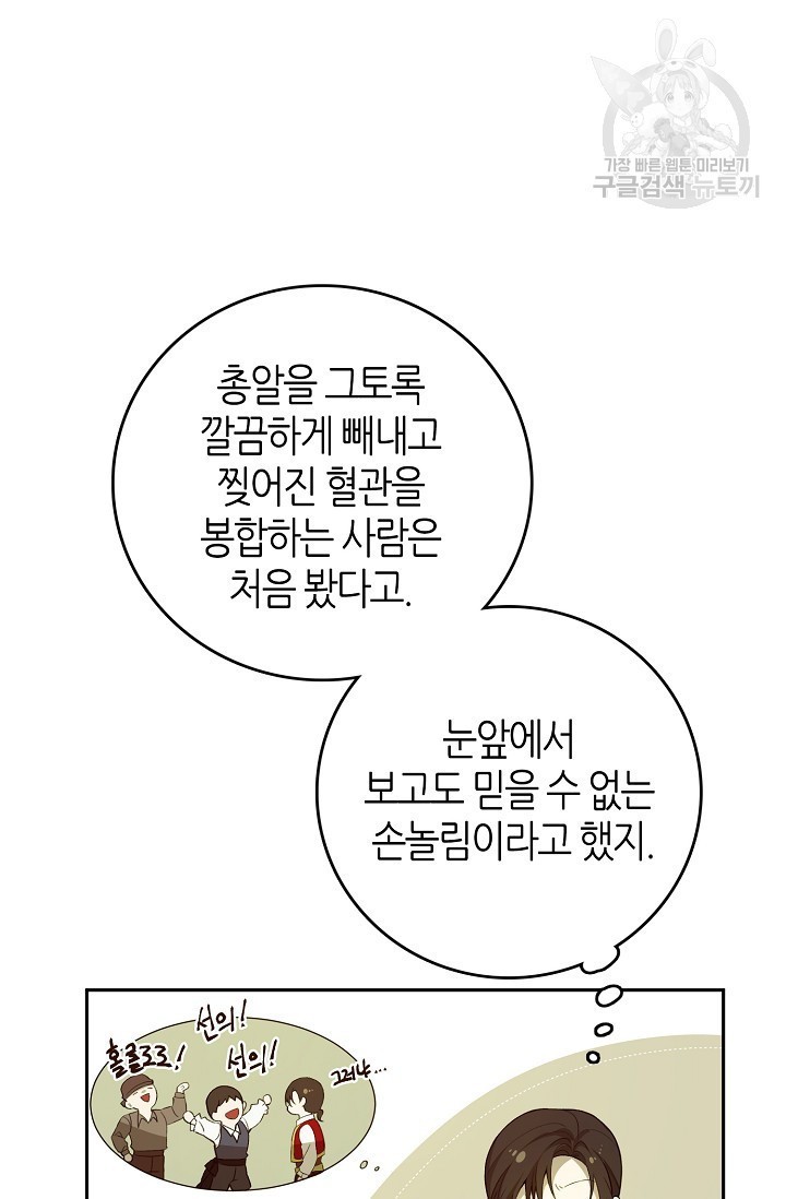 16097733205391.jpg
