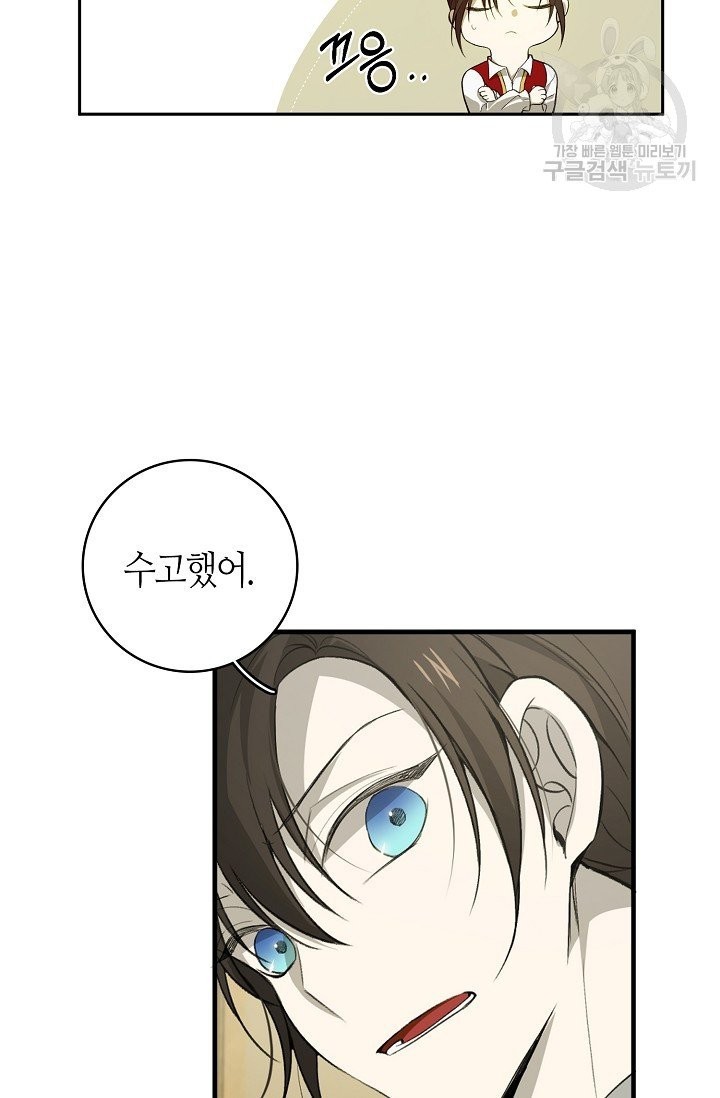 16097733211409.jpg