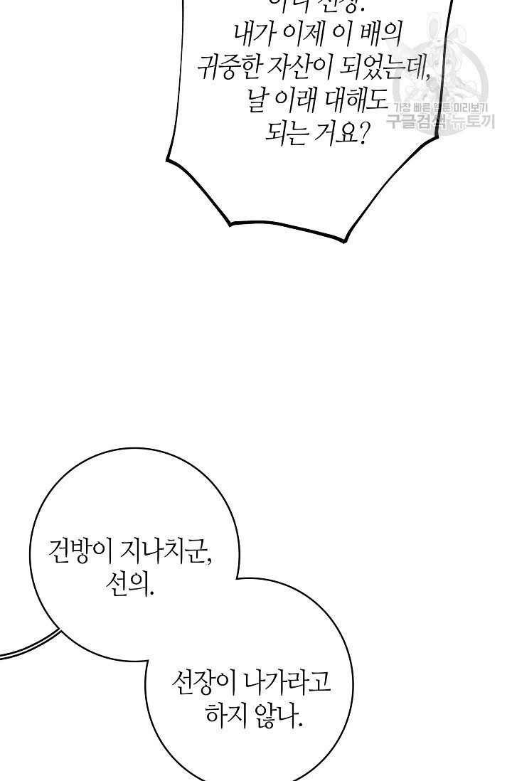 16097733236134.jpg