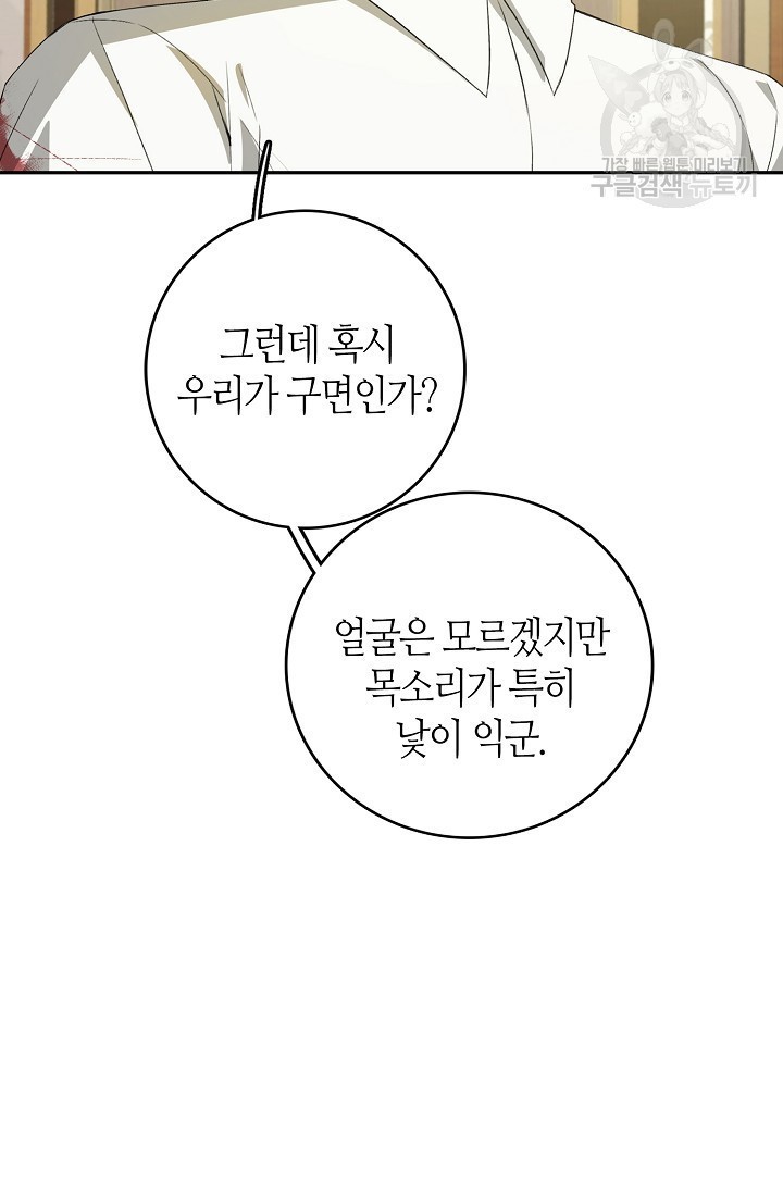 16097733257194.jpg