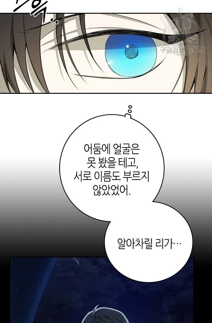 16097733268768.jpg