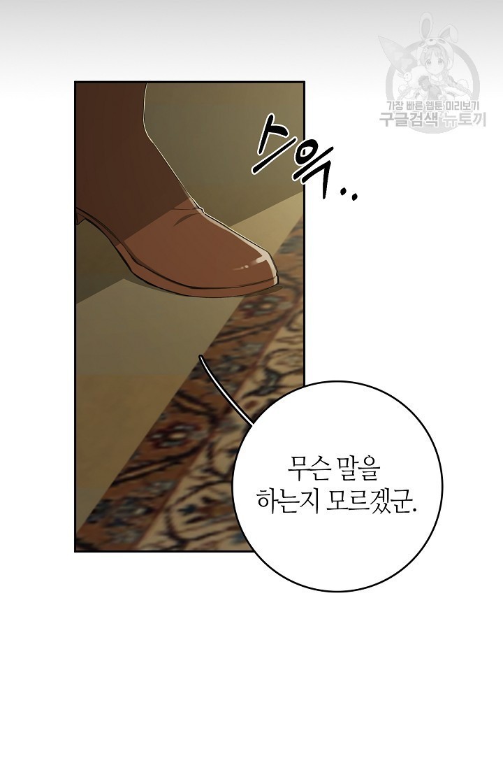 16097733278527.jpg