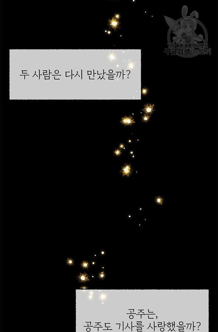 16097748280486.jpg