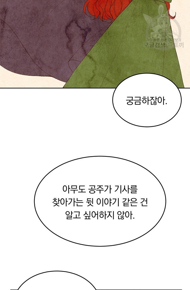 16097748325918.jpg