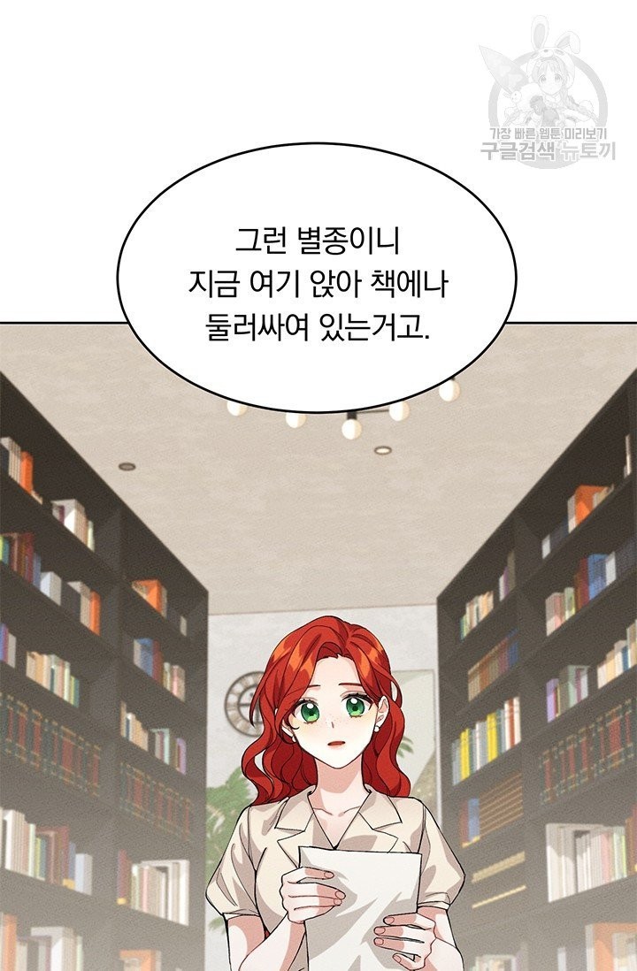 16097748352756.jpg