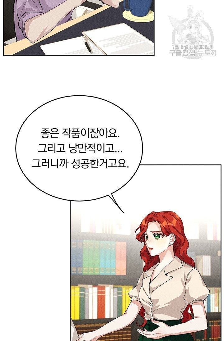 16097748363116.jpg