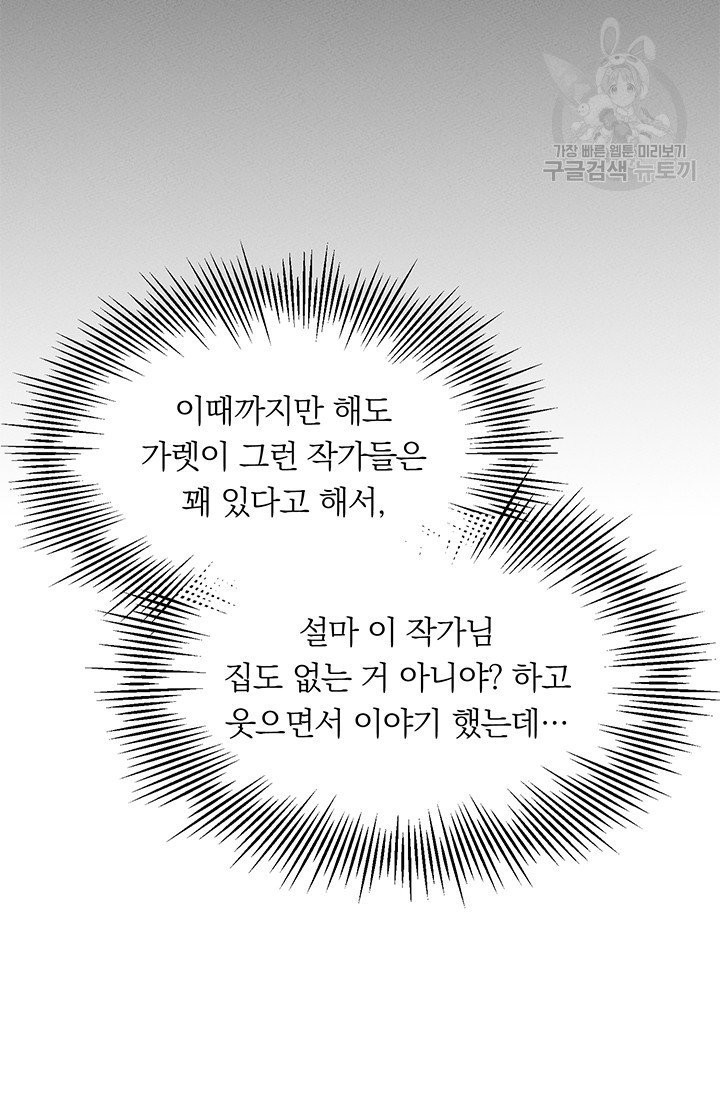 16097748497295.jpg