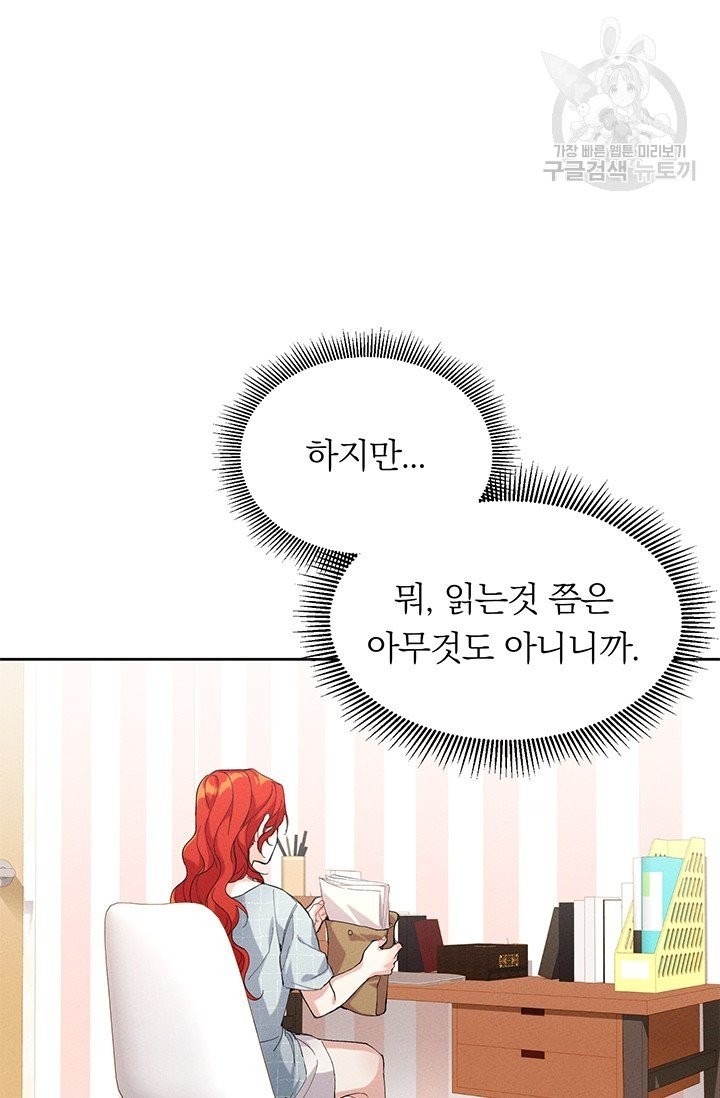 16097749211496.jpg