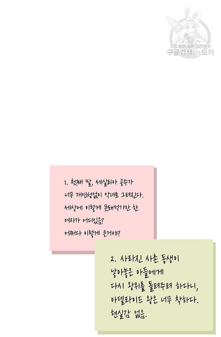 16097749324045.jpg