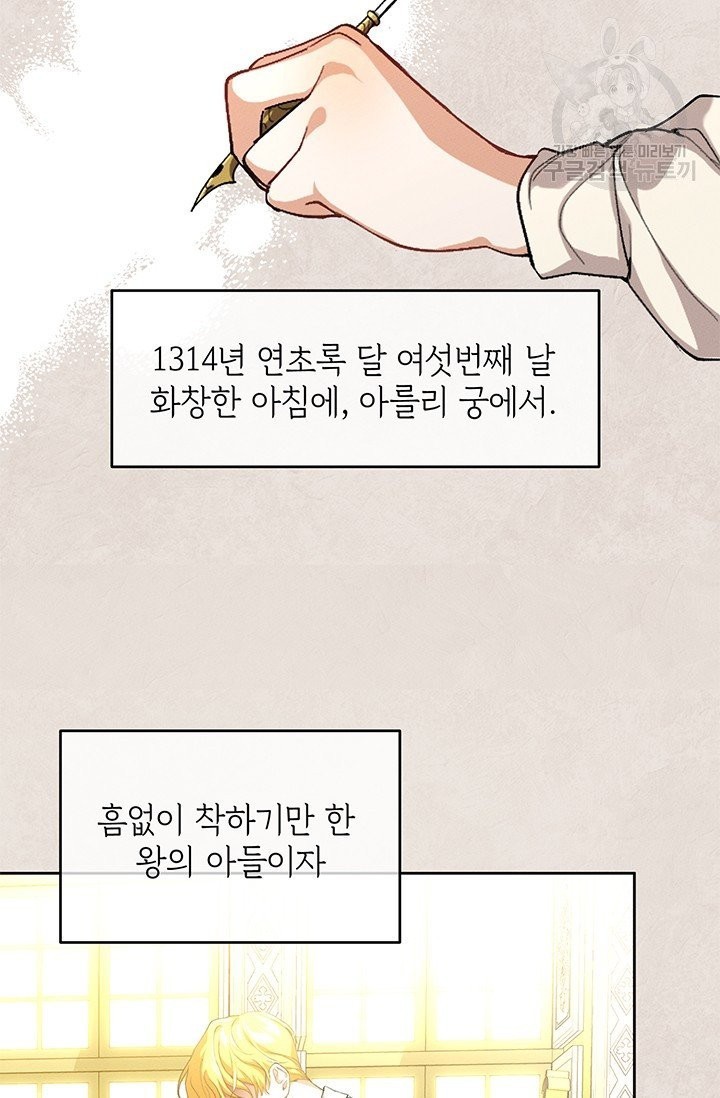 16097749674352.jpg
