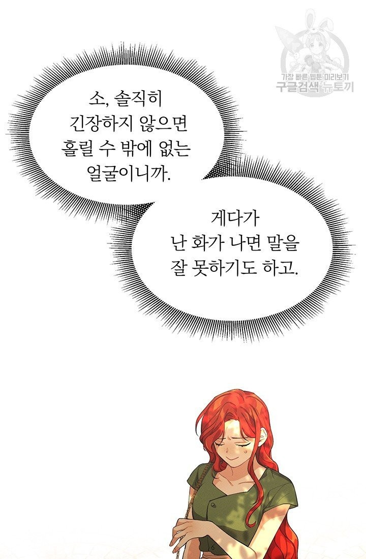 16097749736152.jpg