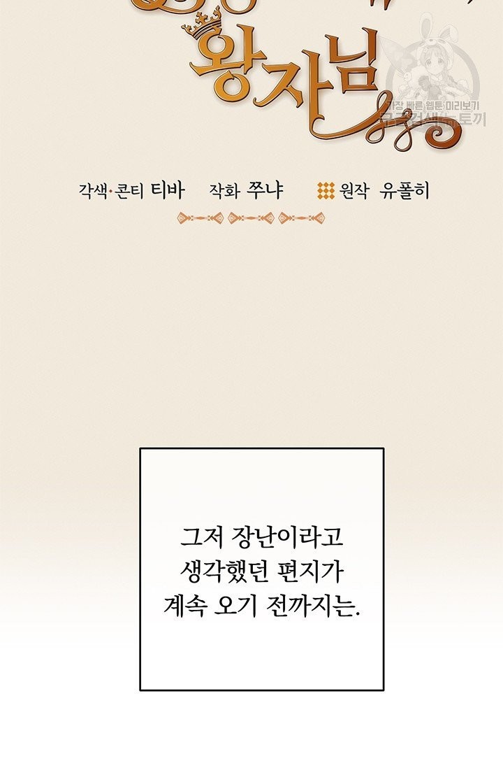 16097750241296.jpg