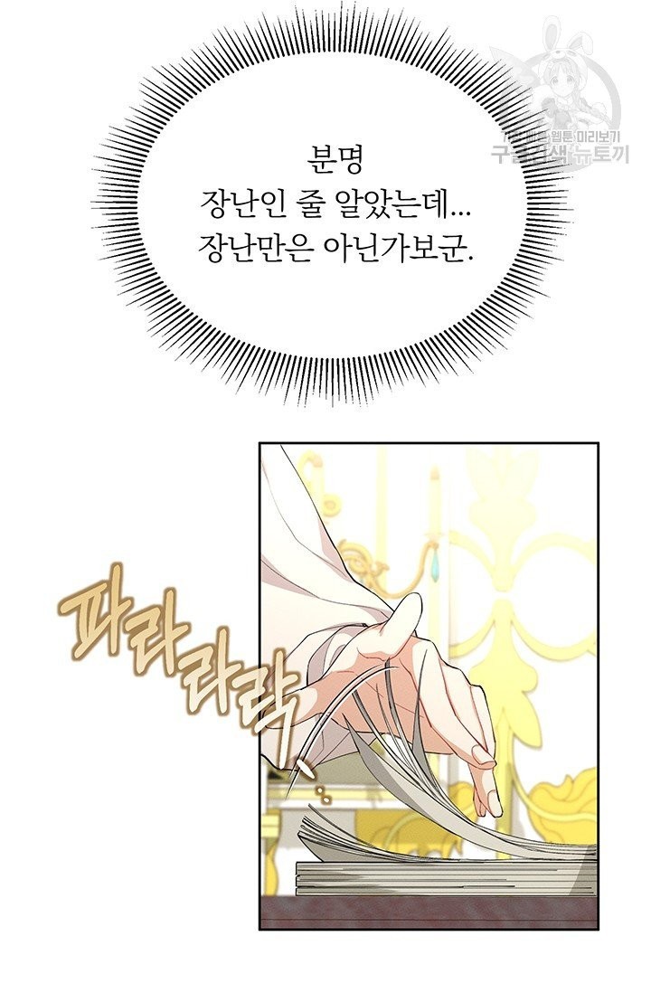 16097750335267.jpg