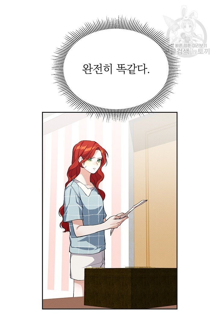 16097750420211.jpg