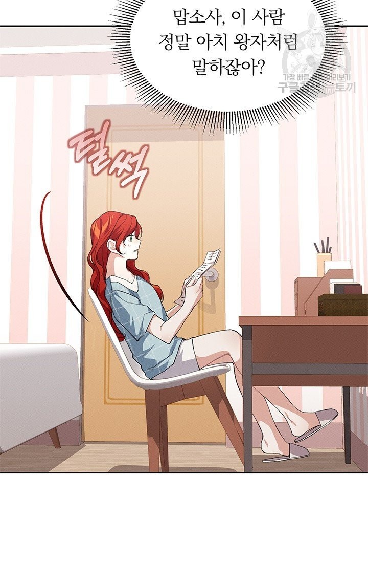 16097750450441.jpg