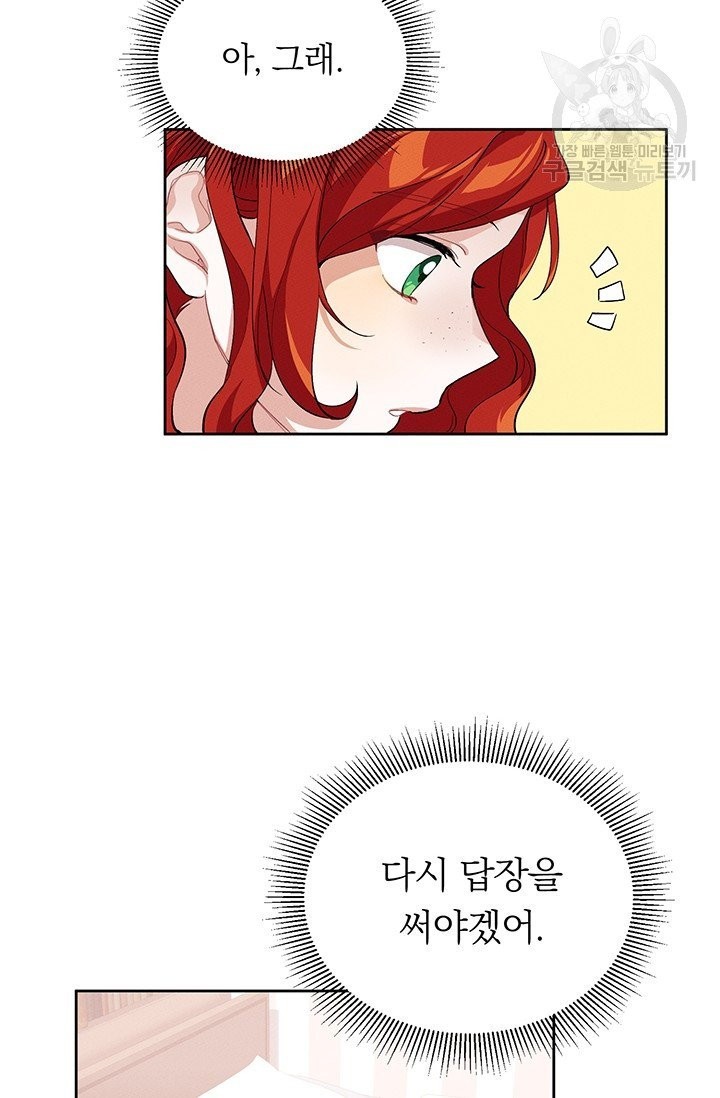 16097750511039.jpg