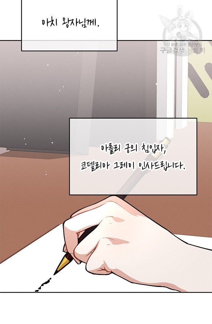 16097750522125.jpg