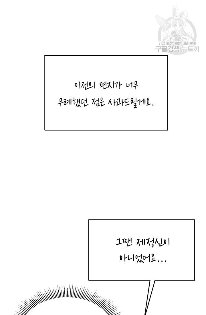 16097750527087.jpg