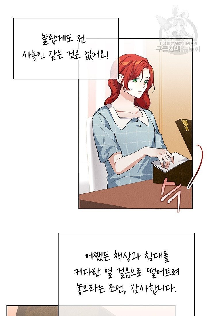 16097750592786.jpg