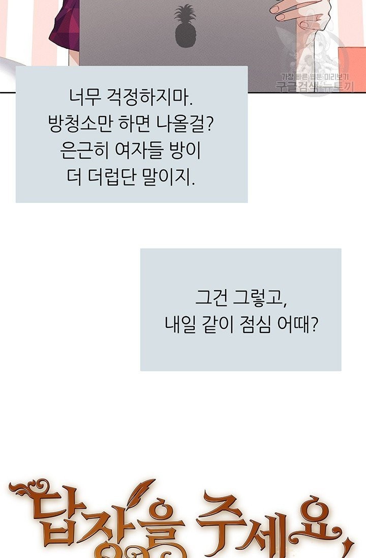 16097750841516.jpg