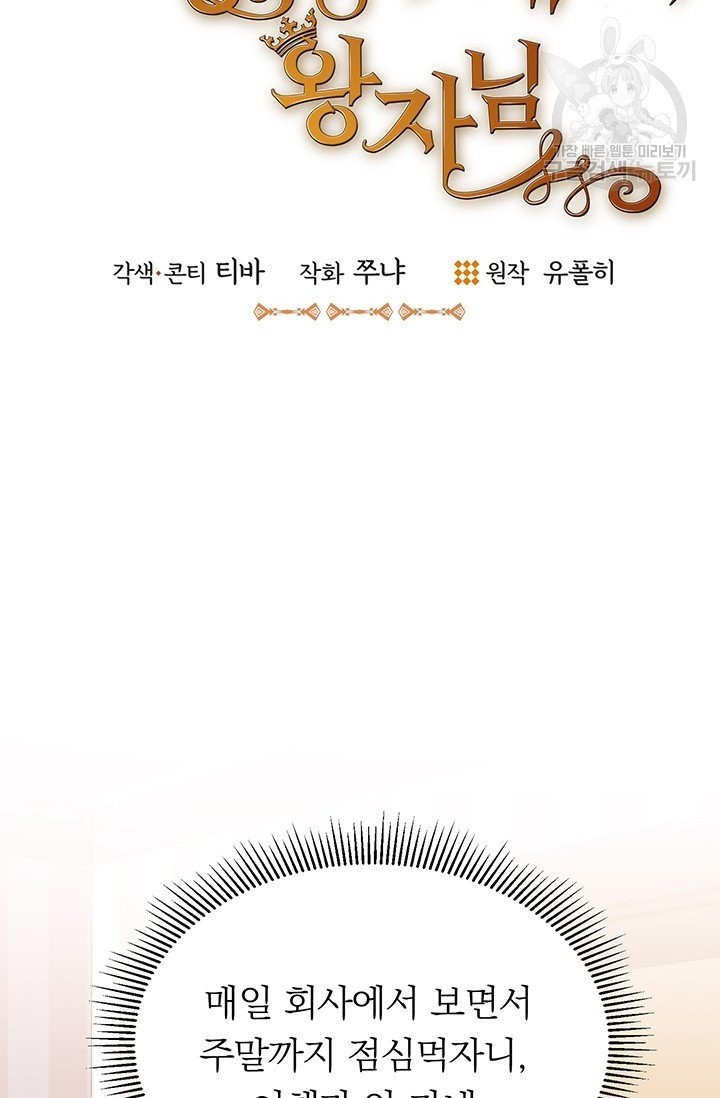 16097750845766.jpg