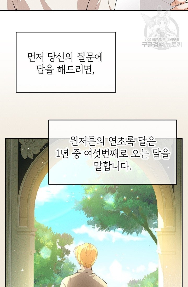 1609775102206.jpg