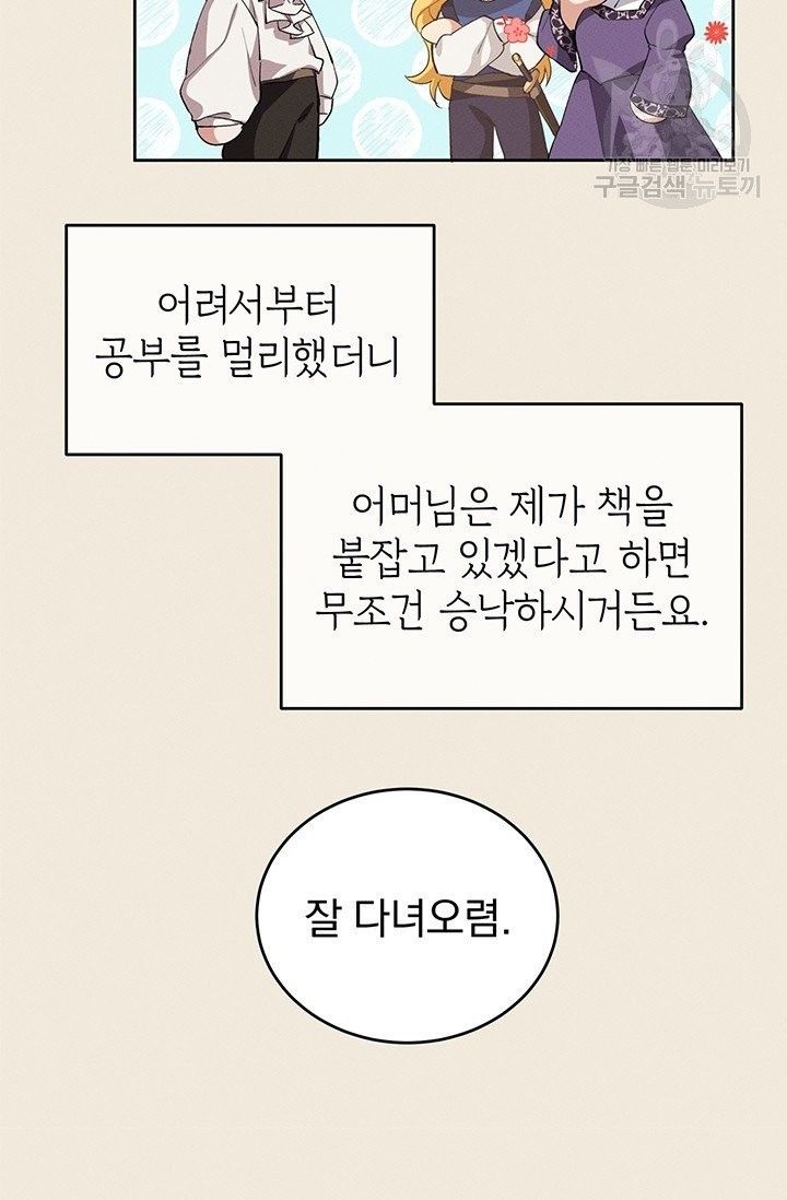 1609775106523.jpg