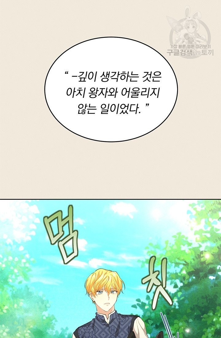 16097751102116.jpg