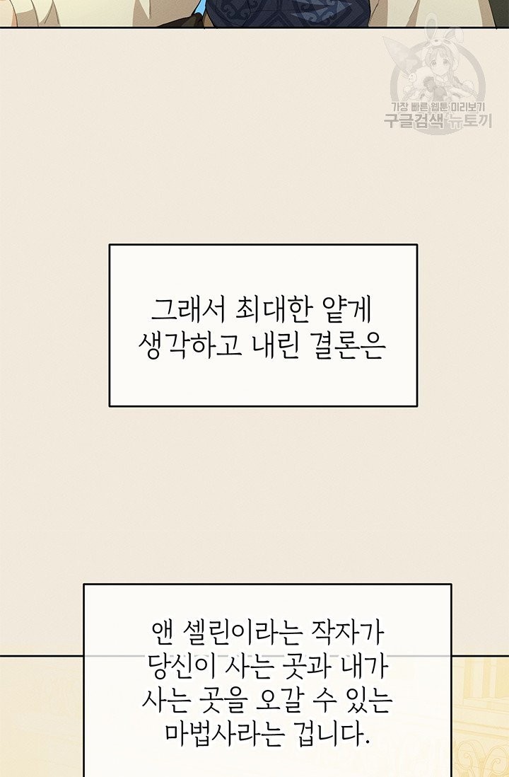 16097751130743.jpg