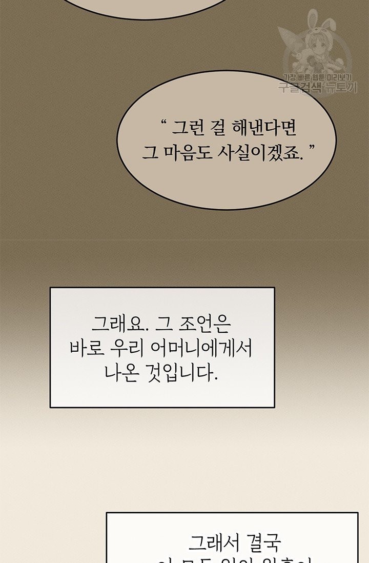 16097751200116.jpg