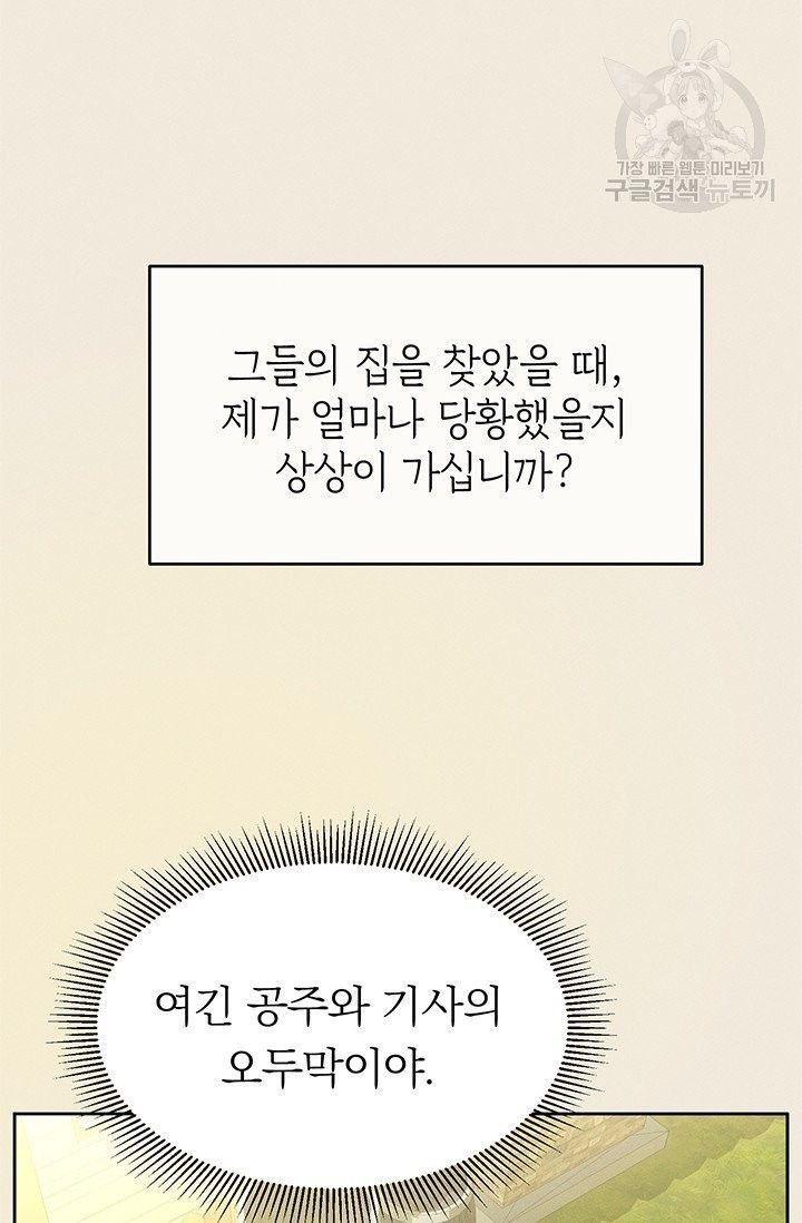 16097751445009.jpg