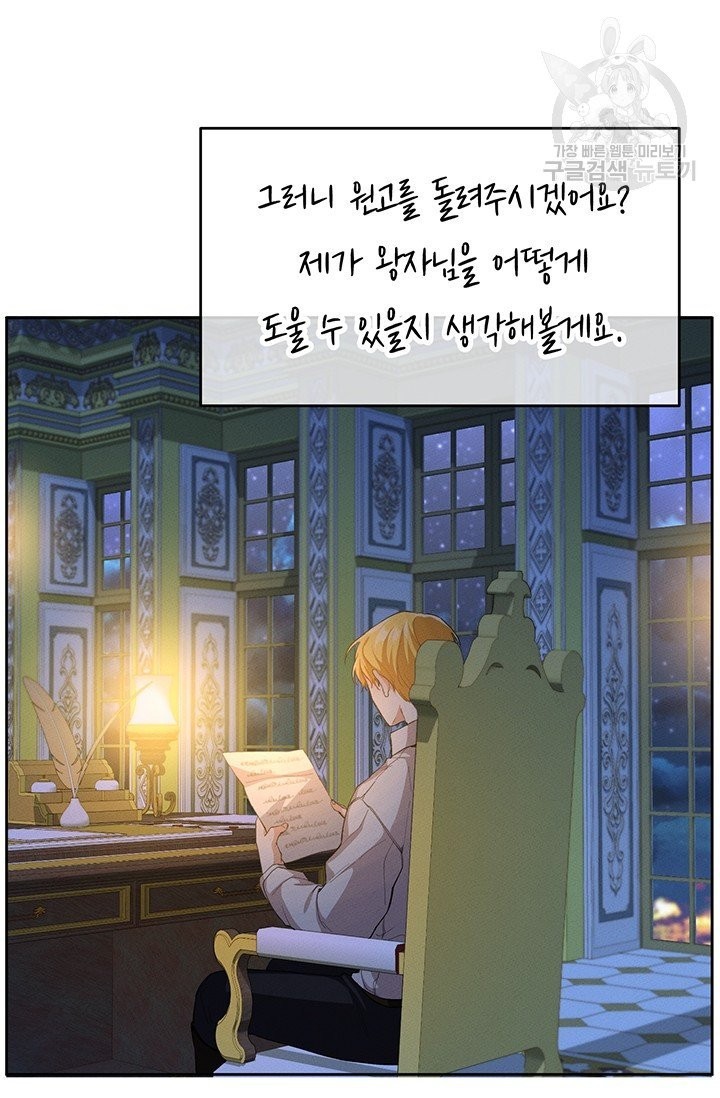 16097751583239.jpg